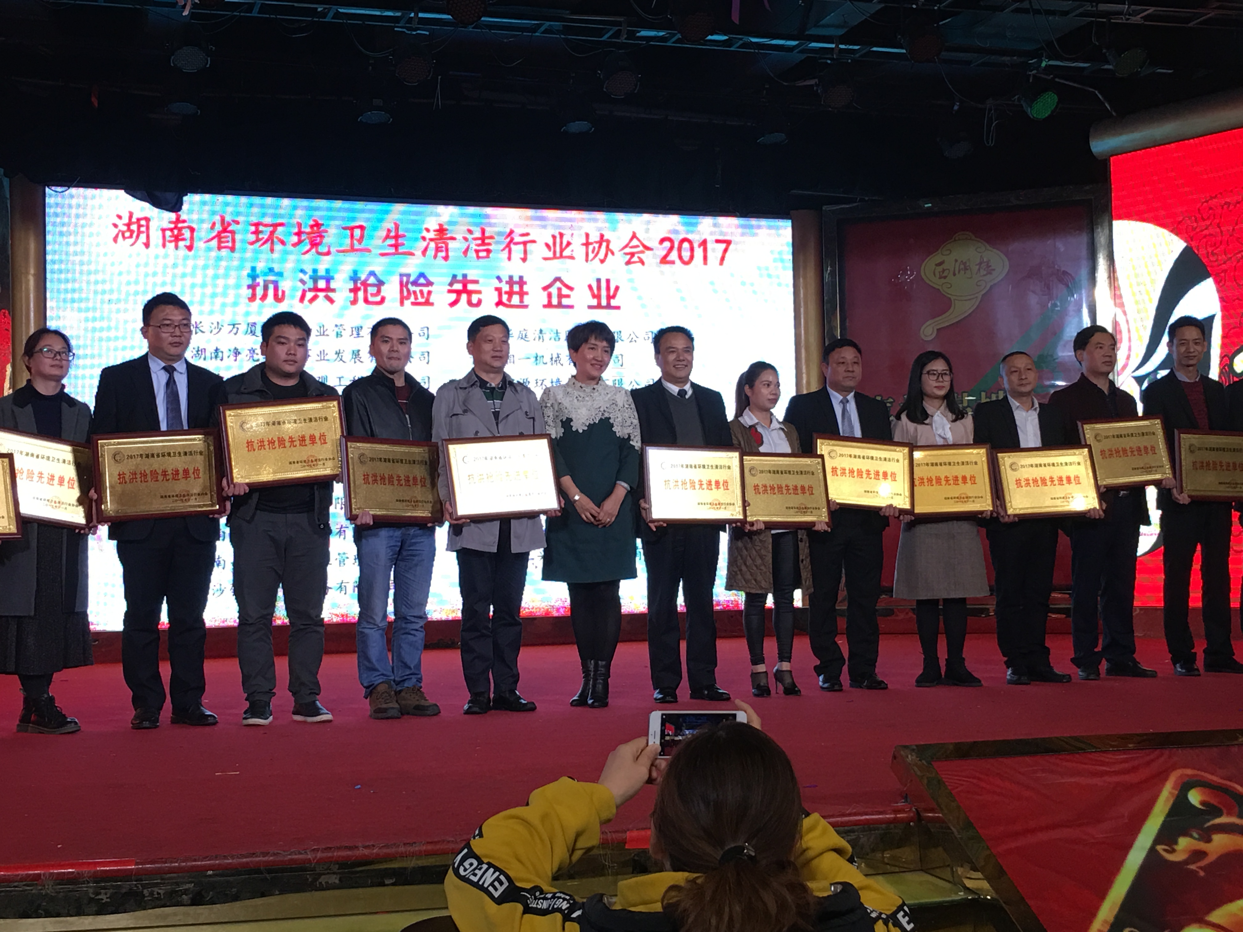 長沙清潔,長沙清潔服務,長沙專業清潔,長沙清潔公司,湖南專業清潔,長沙保潔公司,長沙專業保潔,長沙物業保潔