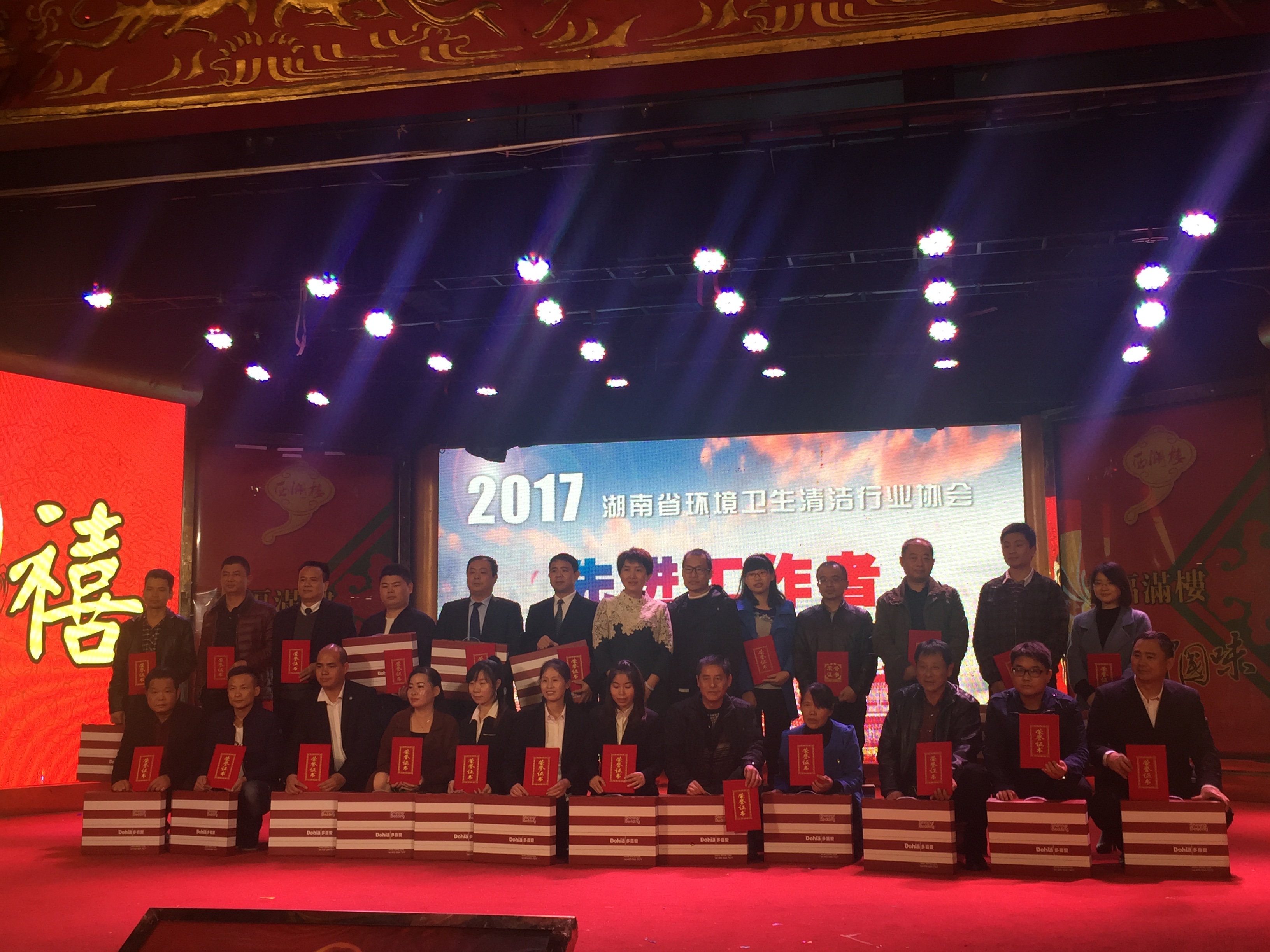 長沙清潔,長沙清潔服務,長沙專業清潔,長沙清潔公司,湖南專業清潔,長沙保潔公司,長沙專業保潔,長沙物業保潔