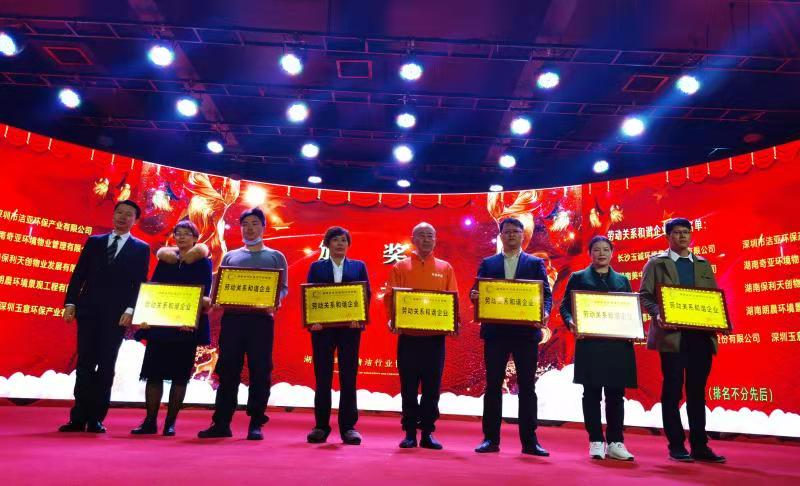 長(zhǎng)沙清潔,長(zhǎng)沙清潔服務(wù),長(zhǎng)沙專業(yè)清潔,長(zhǎng)沙清潔公司,湖南專業(yè)清潔,長(zhǎng)沙保潔公司,長(zhǎng)沙專業(yè)保潔,長(zhǎng)沙物業(yè)保潔